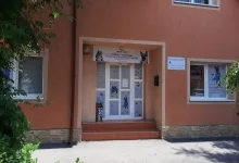 Veterinarul Cabinet Veterinar Arad AtoGold House Vet