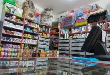 Veterinarul Cabinet veterinar Sunvet
