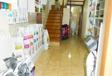 Veterinarul VET PLACE SRL