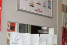 Veterinarul Cabinet Veterinar Buftea