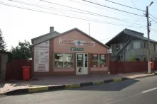 Veterinarul Cabinet Veterinar Buftea