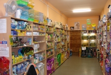 Veterinarul Pet Shop Targu Mures