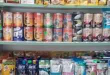 Veterinarul Petshop Cutzunici si Miaunici