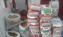 Veterinarul Farmacie veterinara Ikepet