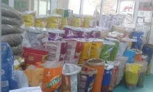 Veterinarul Farmacie veterinara Ikepet