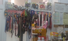 Veterinarul Farmacie veterinara Ikepet