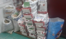 Veterinarul Farmacie veterinara Ikepet