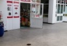 Veterinarul Farmacie veterinara Ikepet