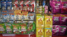 Veterinarul Farmacie veterinara Ikepet