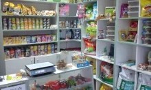 Veterinarul Petshop Cutzunici si Miaunici