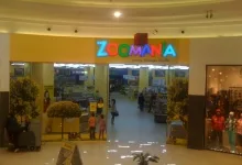 Veterinarul S.C. ZOOMANIA SRL